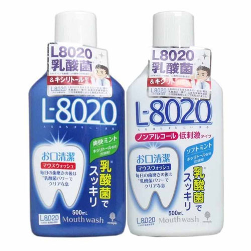 Nước súc miệng L8020 trị sâu răng của Nhật